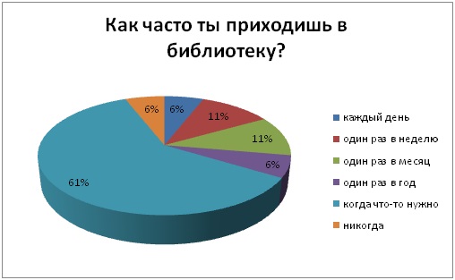 Безымянный 1.jpg